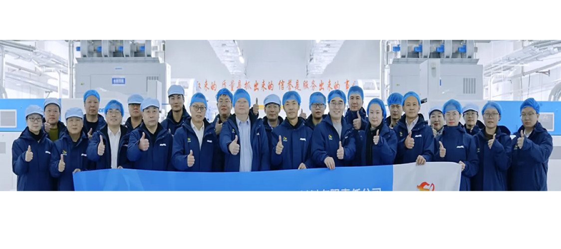 Three ANDRITZ spunlace lines start operating at Alar Silk Road New Materials in China